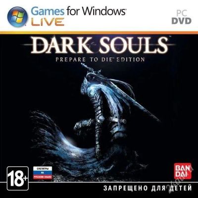 Лот: 2057316. Фото: 1. Dark Souls - Prepare to Die Edition... Игры для ПК