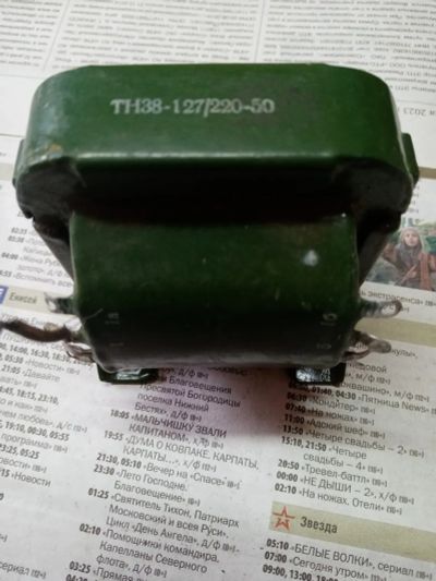 Лот: 21104293. Фото: 1. Трансформатор ТН-38-127/220-50. Трансформаторы, катушки