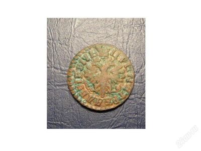Лот: 1686128. Фото: 1. Денга 1712 г.,хороший сохран. Россия до 1917 года