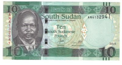 Лот: 11232712. Фото: 1. 10 фунтов 2015 год. Южный Судан. Африка