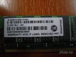 Лот: 1786659. Фото: 1. 512Mb DDR PC-400 Hynix. Оперативная память