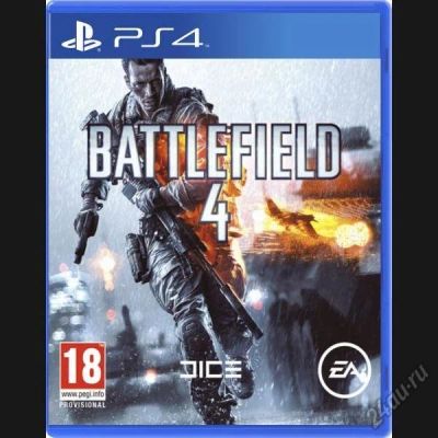 Лот: 5838615. Фото: 1. Grand Theft Auto V + EA SPoRTS... Игры для консолей