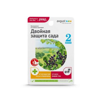 Лот: 24786852. Фото: 1. Инсектицид Топаз Биотлин, 10+9... Средства от насекомых и грызунов