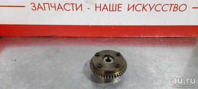 Лот: 17776806. Фото: 1. Муфта vvt-i Honda Cr-V RD5 K20A... Электрооборудование