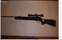 Лот: 7555224. Фото: 1. HATSAn 125 газовая пружина в идеальном... Пневматическое оружие