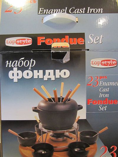 Лот: 4495624. Фото: 1. Новый набор фондю 23 предмета... Другое (посуда, кухонная утварь)