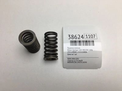 Лот: 20388918. Фото: 1. Пружина клапана Nissan Qashqai... Двигатель и элементы двигателя