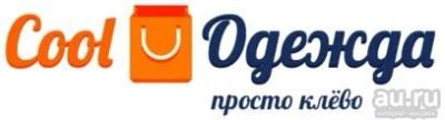 Лот: 10479501. Фото: 1. Срочно продам интернет магазин. Другое (готовый бизнес)