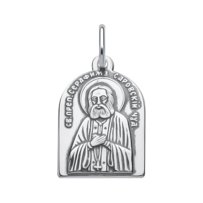 Лот: 23844971. Фото: 1. Серебряная подвеска Икона с чернением. Другое (ювелирные изделия, бижутерия, часы)