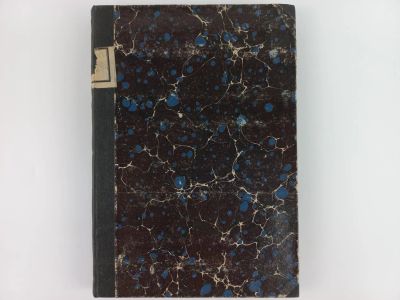 Лот: 19931321. Фото: 1. Авенариус Р. Человеческое понятие... Книги