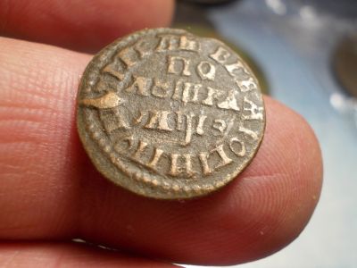 Лот: 17027590. Фото: 1. Отличная Редкая Полушка 1707 года... Россия до 1917 года