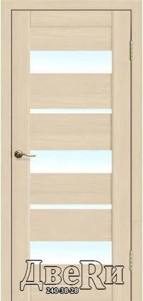 Лот: 10531760. Фото: 1. Межкомнатные двери Fly Doors L... Двери межкомнатные