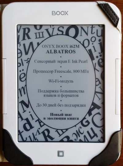 Лот: 3648149. Фото: 1. Onyx Boox i62M. Электронные книги