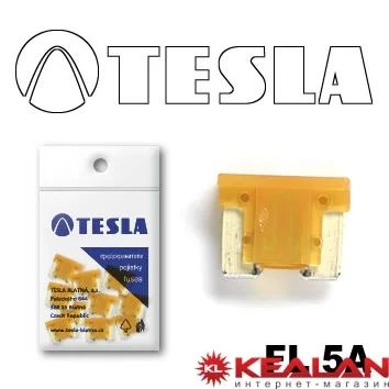 Лот: 8593691. Фото: 1. TESLA FL5 предохранитель плоского... Расходные материалы
