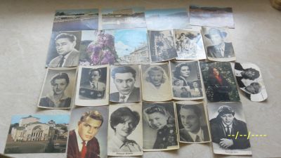 Лот: 19469827. Фото: 1. Открытки Советского периода. Открытки, конверты