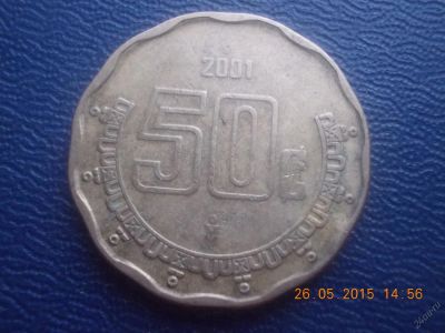 Лот: 5605682. Фото: 1. Для Вашей коллекции-Иностранная... Остальные страны