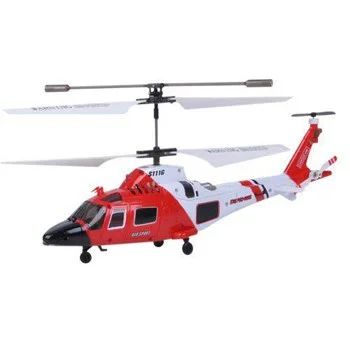 Лот: 3557060. Фото: 1. Вертолет Syma, р/у S111. Электронные