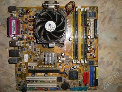 Лот: 548817. Фото: 1. Asus M2MPV-VM+проц Athlon 64 3000... Материнские платы