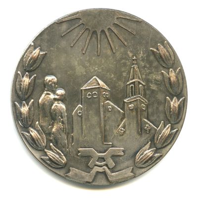 Лот: 18742149. Фото: 1. Финляндия 1991 Медаль Турку Абоский... Сувенирные