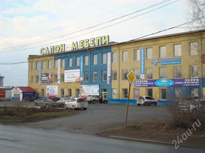 Лот: 349678. Фото: 1. Торговый комплекс в Ачинске. Другое (готовый бизнес)