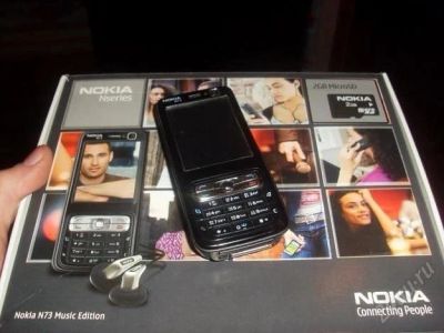 Лот: 872459. Фото: 1. Обменяю Nokia N73 и Nvidia 7900GS. Смартфоны