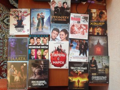 Лот: 5070275. Фото: 1. Коллекция DVD. Под любое настроение. Видеозаписи, фильмы