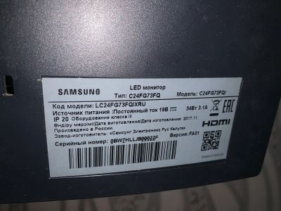 Лот: 18716981. Фото: 1. Монитор изогнутый Samsung LC24FG73FQixru. ЖК-мониторы