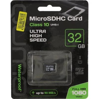 Лот: 18618429. Фото: 1. Карта памяти QUMO microSDHC 32Gb... Карты памяти