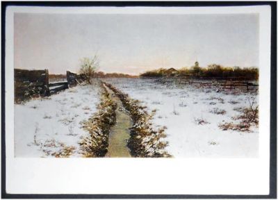 Лот: 7944159. Фото: 1. Открытка Первухин. Зимний вечер... Открытки, конверты