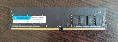 Лот: 20235511. Фото: 1. Оперативная память ddr4 8gb (есть... Оперативная память
