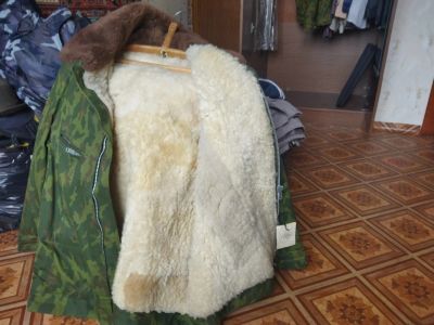 Лот: 20933503. Фото: 1. Куртка муж. зимняя меховая. Новая... Верхняя одежда