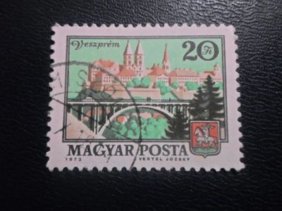Лот: 19686757. Фото: 1. Марки для Вашей коллекции . -... Марки