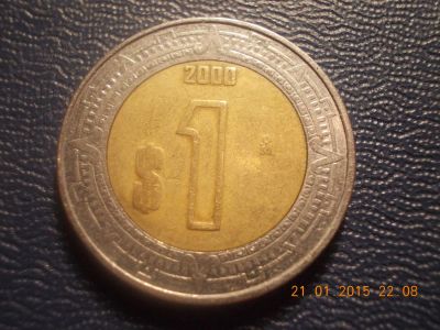 Лот: 4990175. Фото: 1. Для Вашей коллекции иностранная... Остальные страны
