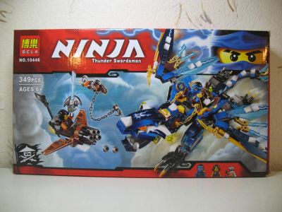 Лот: 8632393. Фото: 1. Конструктор аналог ЛЕГО ( LEGO... Конструкторы