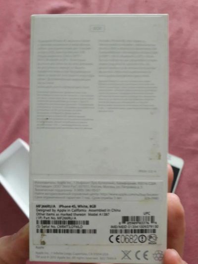 Лот: 8412492. Фото: 1. Apple iphone 4s 8gb. Смартфоны