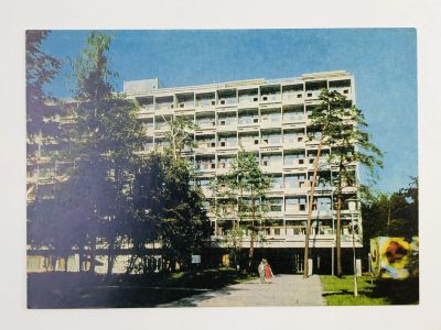 Лот: 23297253. Фото: 1. Латвийская ССР. Юрмала. Санаторий... Открытки, конверты