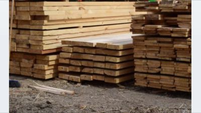 Лот: 4358945. Фото: 1. Продам коротье от производителя... Древесина, пиломатериал