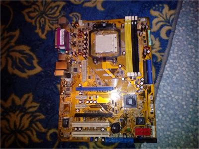 Лот: 7044805. Фото: 1. Материнская плата ASUS m2n4 -... Материнские платы