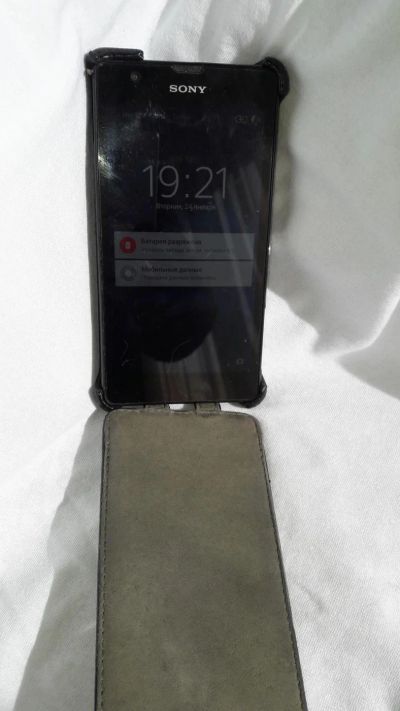 Лот: 9388747. Фото: 1. Sony Xperia ZR. Смартфоны