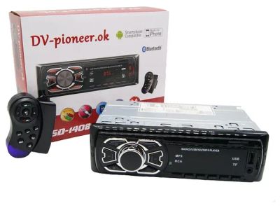 Лот: 17938084. Фото: 1. Автомагнитола JSD 1407 Bluetooth... Автомагнитолы