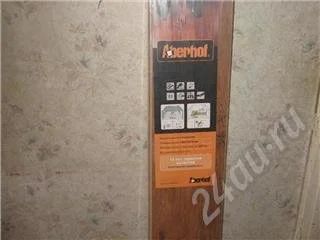 Лот: 35570. Фото: 1. Ламинат 2 упаковки 4,25 кв.м. Красноярск