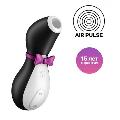 Лот: 24255683. Фото: 1. Вакуумный стимулятор клитора Satisfyer... Игрушки