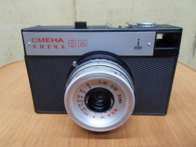 Лот: 12659944. Фото: 1. фотоаппарат смена-8м. Плёночные компактные