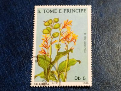 Лот: 25542054. Фото: 1. - Марки для Вашей коллекции. лот... Марки