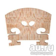 Лот: 15111640. Фото: 1. Str. Подставка скрипичная 4/4. Аксессуары, комплектующие