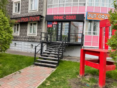 Лот: 2827529. Фото: 1. Аренда рабочего места (склада... Нежилое
