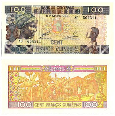 Лот: 19223631. Фото: 1. Республика Гвинея. 100 франков... Африка