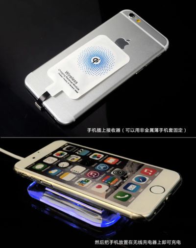 Лот: 9210834. Фото: 1. Apple iPhone 5, 5s Ресивер - приемник... Зарядные устройства, блоки питания, адаптеры сетевые для смартфонов