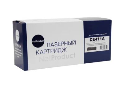 Лот: 19378305. Фото: 1. Картридж HP CE411A Cyan NetProduct... Картриджи, расходные материалы