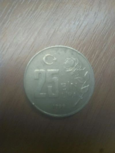 Лот: 5117832. Фото: 1. 25 bin lira монета перевертыш. Азия